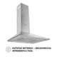 Витяжка купольна PERFELLI K 6610 I 1000 LED - изображение 2