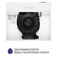 Вытяжка Minola HPL 613 WH - изображение 6