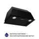 Вытяжка полновстраиваемая Minola HBI 5222 BLF 700 LED - изображение 2