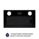 Витяжка повновбудована MINOLA HBI 5222 BLF 700 LED - изображение 3