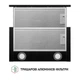 Витяжка телескопічна PERFELLI TL 5212 BL 700 LED - изображение 7