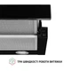 Вытяжка телескопическая Perfelli TL 6212 BL 700 LED - изображение 6