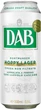 Упаковка пива DAB Hoppy Lager світле нефільтроване 5% 0.5 л x 24 шт. (4053400209692) - зображення 3