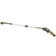 Пила цепная аккумуляторная бесщёточная DeWALT DCMPS567P1 - изображение 2