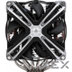 Кулер для процессора ZALMAN CNPS20X - изображение 4