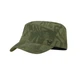 Кепка Buff Military Cap, Açai Khaki, S/M (BU 125334.854.20.00) - зображення 1