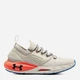 Buty do biegania damskie Under Armour Hovr Phantom 2 Inknt St 3024930-100 41 (9.5US) 26.5 cm Beżowe (195252820688) - obraz 1