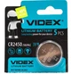 Батарейка літієва Videx CR2450 - изображение 2