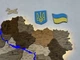 Настенная 3D карта Украины 100x70см з подсветкой Днепра на акриле, в максимальной комплектации, GOODMARK - изображение 4