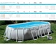 Каркасный бассейн Intex Prism Frame Oval 610 x 305 x 122 см, объем 18 202 л Овальный - изображение 4