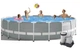 Каркасный бассейн Intex Prism Frame Pool 549 х 122 см, объем 24 311 л от 6-ти лет Серый - изображение 1