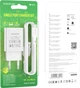 СЗУ блок Borofone BA68A (1USB/ 2.1A) + кабель iPhone білий - изображение 4