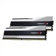 Модуль пам'яті G.Skill DDR5 64GB (2x32GB) 6000 МГц Trident Z5 Silver (F5-6000J3238G32GX2-TZ5S) - зображення 4