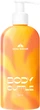 Лосьон для тела Sovka skincare Body Suffle Mango 200 мл (S008) - изображение 1