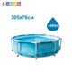 Круглый каркасный бассейн Intex 28206 NP. Размером 305x76см, объём 4485л - изображение 2