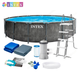 Круглый каркасный бассейн Intex 26744 NP. + лестница, насос-фильтр. Размером 549x122см, объём 24310л - изображение 1