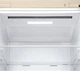 Холодильник LG GW-B509SEKM - изображение 12