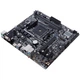 Материнська плата Asus PRIME A320M-K/CSM AM4 A320 2хDDR4 PCI-Ex16 4SATAIII RAID M.2 VGA/HDMI Glan 6ch mATX - зображення 4