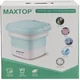 Портативная складная машинка 2в1 с ведром Maxtop подключение объем стиральная Бирюзовая 10л - изображение 3