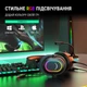 Наушники Fifine H6 7.1 Black RGB - изображение 11