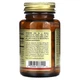 Витамин Д3 Solgar Vitamin D3 Cholecalciferol, 25 мкг, 1000 IU 180 таблеток - изображение 4