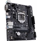 Материнская плата ASUS PRIME H310M-R R2.0 - изображение 3