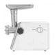 Мясорубка электрическая Dоmоtес МS-2ОІ8 1600W White - изображение 2