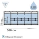 Круглый семейный каркасный бассейн Intex 26712, 366-76 см, 6503 л, фильтр+насос - изображение 3