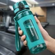 Пляшка для води Uzspace 5045 Vine Cyan 800мл - зображення 2