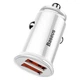 Автомобильное зарядное устройство Baseus Circular Plastic 30W Быстрая зарядка Quick Charge 3.0 2USB 5A Зарядка в авто White (CCALL-YD02) - изображение 2
