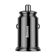Автомобильное зарядное устройство Baseus Circular Plastic Быстрая зарядка Quick Charge 4.0 + Power Delivery 3.0 30W USB + Type-C 5A Зарядка в авто Black - изображение 4