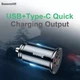 Автомобильное зарядное устройство Baseus Circular Plastic Быстрая зарядка Quick Charge 4.0 + Power Delivery 3.0 30W USB + Type-C 5A Зарядка в авто Black - изображение 7