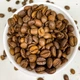 Кава в зернах 100% арабіка Barista свіжообсмажена 1 кг - зображення 1