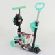 Самокат 5в1 43702 (1) Best Scooter, АСТРАКЦИЯ, PU колеса, ПОДСВЕТКА КОЛЕС - изображение 6