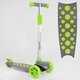 Самокат трехколесный LK-70111 Best Scooter (4) СВЕТ ДЕКИ, КОЛЕС И ДИСКОВ, съемный руль, передние колеса PU 120х35мм, задние колеса PU 80х30мм - изображение 1