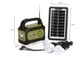Фонарь лампа GDPLUS GD-8073 - солнечная система, Power Bank - изображение 2