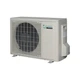 Кондиционер инверторный Daikin FTXJ50MS/RXJ50N Emura (R32) - изображение 4