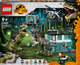 Конструктор LEGO Jurassic World Напад гіганотозавра та теризинозавра 810 деталей (76949) - зображення 1