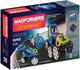 Klocki magnetyczne Magformers Supercar 52 elementy (707003) (8809134366691) - obraz 1