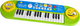 Instrument muzyczny Simba Toys Keyboard Fun Melodies 32 klawisze 8 melodii (106834250) - obraz 3