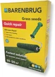 Суміш насіння газонних трав Barenbrug SOS lawn repair Quick Repair Швидкий ремонт 1 кг (8718911010262) - зображення 5