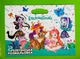 Велетенська розмальовка Enchantimals. Єгмонт - зображення 1