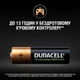 Акумулятор Duracell HR6 (AA) 1300mAh уп. 4 шт (6832572) - зображення 4