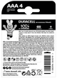 Акумулятор Duracell HR03 (AAA) 750mAh уп. 4 шт (6832571) - зображення 3