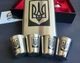 Фляга с рюмками, подарочный набор - Украина Герб 9oz, подарок мужчине, фляга и 4 рюмки 270 мл (61004) - изображение 3