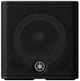 Компактная активная акустическая система со встроенным микшером и Bluetooth YAMAHA STAGEPAS 200BTR - изображение 3