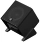 Компактная активная акустическая система со встроенным микшером и Bluetooth YAMAHA STAGEPAS 200BTR - изображение 10