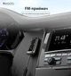 Автомобильный FM-трансмиттер Bluetooth-ресивер USB и AUX адаптер Yesido YAU32 Black - изображение 2