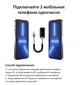 Автомобильный FM-трансмиттер Bluetooth-ресивер USB и AUX адаптер Yesido YAU32 Black - изображение 6