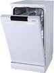 Посудомийна машина Gorenje GS520E15W - зображення 3